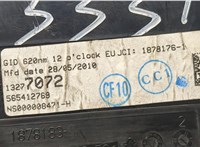 13277072 Дисплей компьютера (информационный) Opel Meriva 2010- 8547206 #2