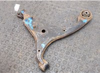 545001M100 Рычаг подвески KIA Cerato 2009-2013 8547980 #10