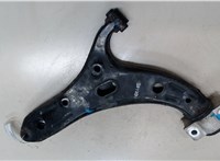 20202AL00A Рычаг подвески Subaru Legacy Outback (B15) 2014-2019 8548044 #4