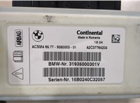 9350003 Блок управления подушками безопасности BMW 3 F34 Gran Turismo 2013- 8548154 #2