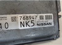  Блок управления двигателем Nissan Pathfinder 2012-2017 8548474 #4