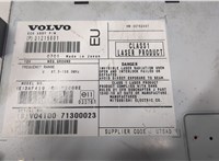  Проигрыватель, чейнджер CD/DVD Volvo XC90 2006-2014 8548881 #3