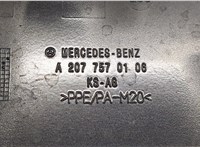 2077570106 Лючок бензобака Mercedes E-Coupe C207 2009- 8549083 #4