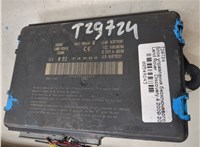 ah4219h440ae Блок управления бесключевого доступа Land Rover Discovery 4 2009-2016 8549243 #5