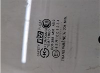 8242025000, L8242025000 Стекло боковой двери Hyundai Accent 1999-2012 8549562 #2
