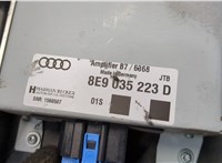 8E9035382D02S Сабвуфер Audi A4 (B7) 2005-2007 8550477 #2