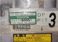  Блок управления подушками безопасности Lexus LX 1998-2007 8550585 #4