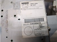 28090EQ30A Дисплей компьютера (информационный) Nissan X-Trail (T30) 2001-2006 8550713 #5