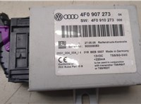 4f0907273 Блок контроля давления в шинах Audi A6 (C6) 2005-2011 8550879 #2