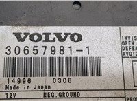 30657981 Проигрыватель, навигация Volvo XC90 2002-2006 8551697 #8