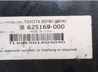  Блок управления иммобилайзера Toyota Sienna 3 2010-2014 8551919 #3