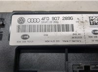 4F0907289G Блок комфорта Audi A6 (C6) 2005-2011 8551994 #3