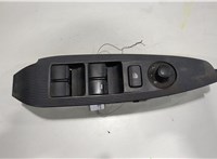 KF2066350A Кнопка стеклоподъемника (блок кнопок) Mazda CX-5 2012-2017 8552213 #1