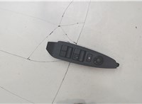 KF2066350A Кнопка стеклоподъемника (блок кнопок) Mazda CX-5 2012-2017 8552213 #3