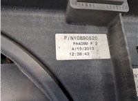 DG9Z8C607J Вентилятор радиатора Ford Fusion 2012-2016 USA 8552225 #5