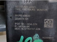 8976008020 Блок контроля давления в шинах Toyota Sienna 3 2010-2014 8553056 #2