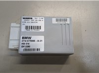  Блок управления пневмоподвеской BMW X5 E70 2007-2013 8553084 #1