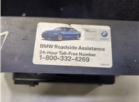 51477308699 Пластик (обшивка) внутреннего пространства багажника BMW 3 F30 2012-2019 8553340 #2