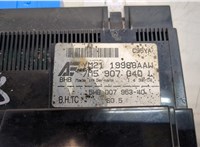7M5907040L Переключатель отопителя (печки) Ford Galaxy 2000-2006 8553749 #3