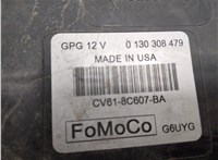 CV6Z8C607R Вентилятор радиатора Ford Focus 3 2014-2019 8553752 #2
