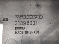 31398001 Крышка блока предохранителей Volvo XC90 2014-2019 8554169 #4