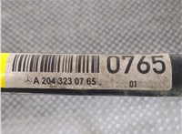 A2043230765 Стабилизатор подвески (поперечной устойчивости) Mercedes C W204 2007-2013 8554516 #2
