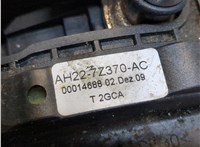 LR013863, AH227Z370AB Кулиса КПП Land Rover Discovery 4 2009-2016 8555287 #3