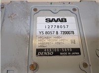 12778057 Магнитола Saab 9-5 2005-2010 8555414 #3