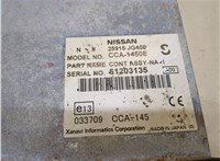 25915JG400 Проигрыватель, чейнджер CD/DVD Nissan Qashqai 2006-2013 8555446 #3