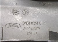 bm518314c Воздухозаборник Ford Focus 3 2011-2015 8556861 #2