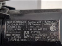 35881TX4A03 Кнопка старта (запуска двигателя) Acura RDX 2015-2018 8556915 #3