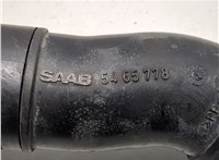 5464086 Корпус воздушного фильтра Saab 9-5 1997-2005 8557015 #5