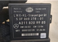A2118209985 Блок управления светом Mercedes E W211 2002-2009 8558571 #4