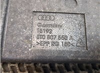 8T0807550A Усилитель бампера Audi A5 (8T) 2007-2011 8558868 #2