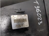  Вентилятор радиатора Volvo V50 2007-2012 8558898 #2