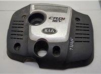 2924027340 Накладка декоративная на ДВС KIA Sportage 2004-2010 8559367 #4
