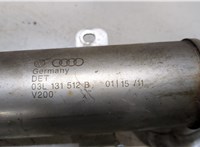 03L131512B Охладитель отработанных газов Skoda Octavia (A5) 2008-2013 8560091 #2