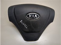 5690007700EQ Подушка безопасности водителя KIA Picanto 2004-2011 8560399 #1