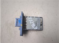 96629615 Сопротивление отопителя (моторчика печки) Chevrolet Captiva 2006-2011 8560595 #3
