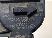  Измеритель потока воздуха (расходомер) Volvo XC90 2014-2019 8560893 #2