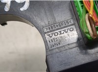 31318973 Блок управления подрулевыми переключателями Volvo XC90 2002-2006 8561029 #2