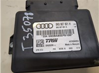 8K0907801H Блок управления стояночным тормозом Audi A5 2007-2011 8561279 #2