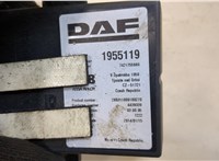 1955119 Блок управления центральным замком DAF XF 106 2013- 8561611 #3