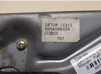  Двигатель стеклоочистителя (моторчик дворников) задний Nissan Pathfinder 1996-2005 8561710 #2