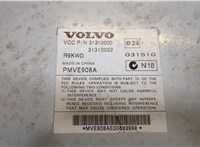  Усилитель звука Volvo XC90 2006-2014 8562819 #4
