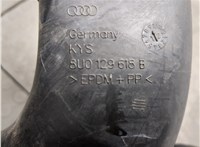8U0129618B Патрубок корпуса воздушного фильтра Audi Q3 2011-2014 8563292 #2