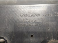  Накладка под номер (бленда) Volvo S40 / V40 1995-2004 8563332 #5