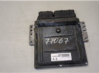 mec83311 Блок управления двигателем Nissan Elgrand 2002-2010 8563972 #1