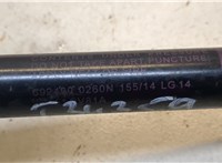 90451BV81A Амортизатор крышки багажника Nissan Juke 2014-2019 8564838 #2