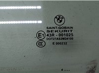  Стекло боковой двери BMW X3 E83 2004-2010 8565602 #2